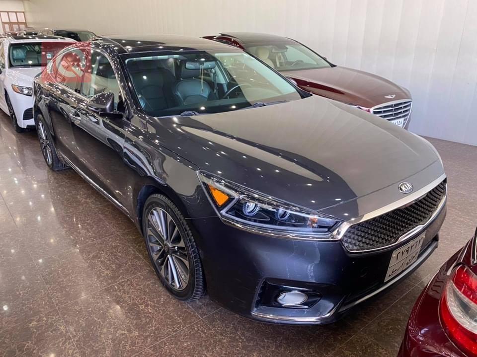 کیا کادێنزا